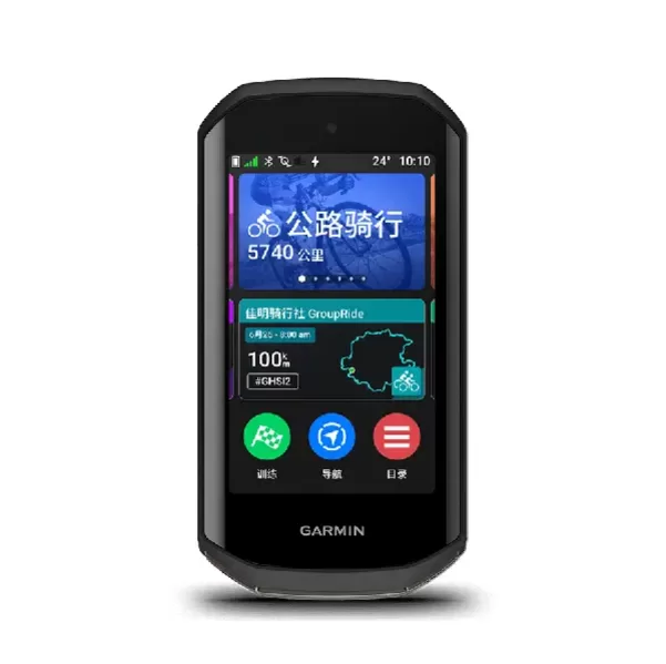 九游娱乐佳明 Edge 1055 旗舰款太阳能智能骑行码表